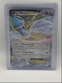 Altaria EX #83