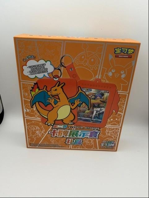 Chinese Pokémon Charizard Card Display Gift Set