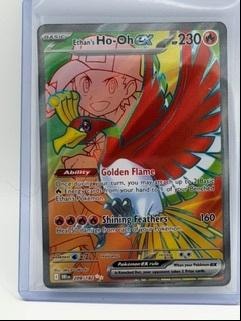 Ethan's Ho-Oh EX #209