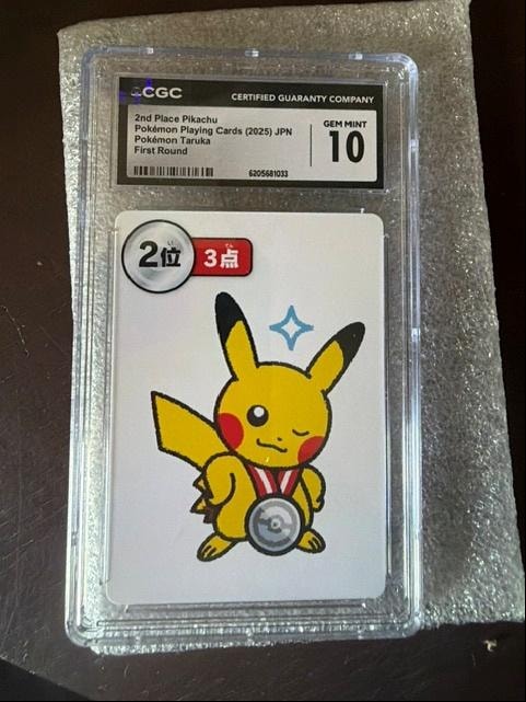 2nd Place Pikachu 2025 JPN Pokémon Taruka First Round — CGC 10 Gem Mint