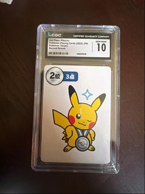 2nd Place Pikachu 2025 JPN Pokémon Taruka Second Round — CGC 10 Gem Mint