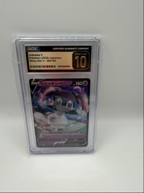 Indeedee V 084/190 — 2020 Pokémon Japanese Shiny Star V CGC Pristine 10