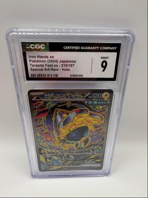 Iron Hands ex 210/187 Special Art Rare Holo — 2024 Japanese Terastal Fest ex CGC 9