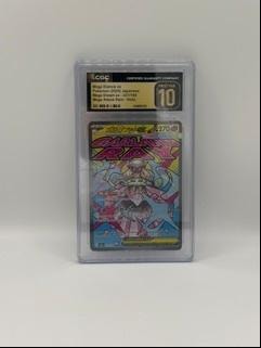 Mega Diancie EX Mega Attack Rare-Holo 227/193 CGC Pristine 10