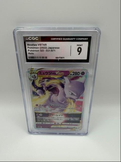 Mewtwo VSTAR 031/071 Holo — 2022 Pokémon Japanese Pokémon GO CGC 9