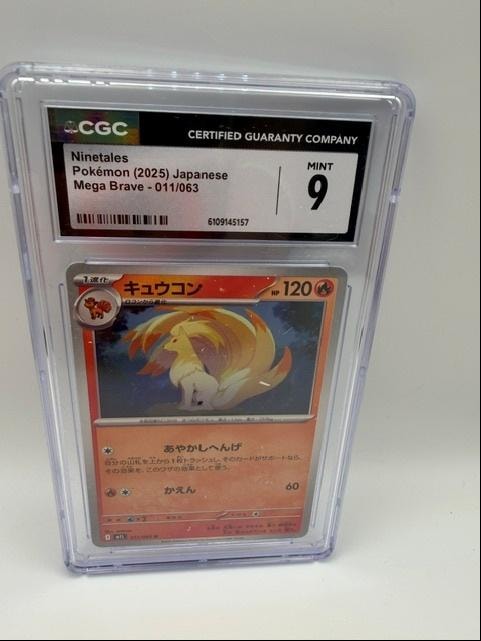 Ninetales 011/063 — 2025 Pokémon Japanese Mega Brave CGC 9