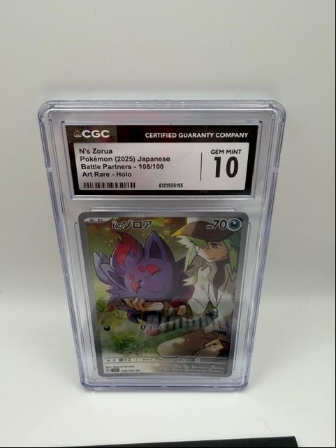 N's Zorua 108/100 — 2025 Pokémon Japanese Battle Partners Art Rare Holo CGC 10