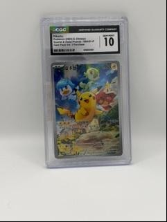Pikachu Scarlet Violet Promos 004/SV-P Gem Pack Vol. 1 CGC 10
