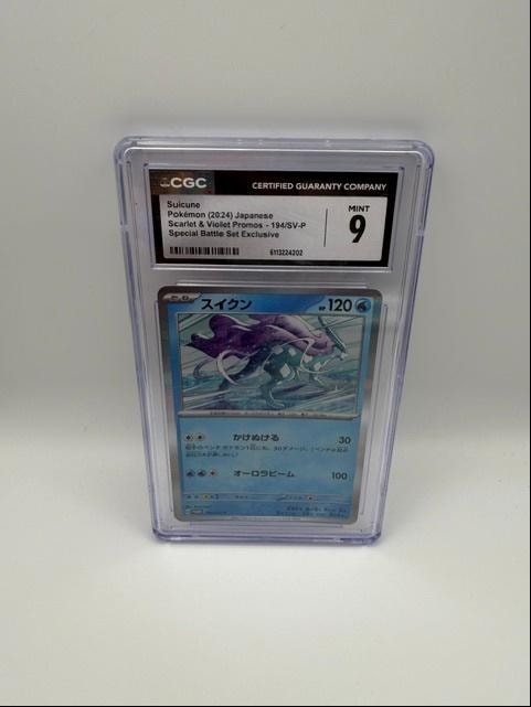 Suicune 194/SV-P — 2024 Pokémon Japanese Scarlet & Violet Promos Special Battle Set Exclusive CGC 9