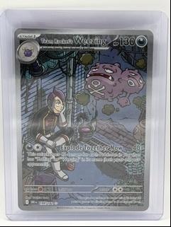 Team Rocket's Weezing #199